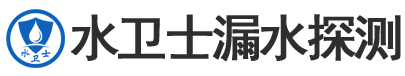 海曙区暗管漏水检测