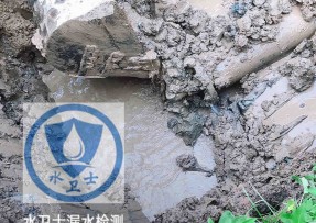 海曙区水管漏水检测公司5